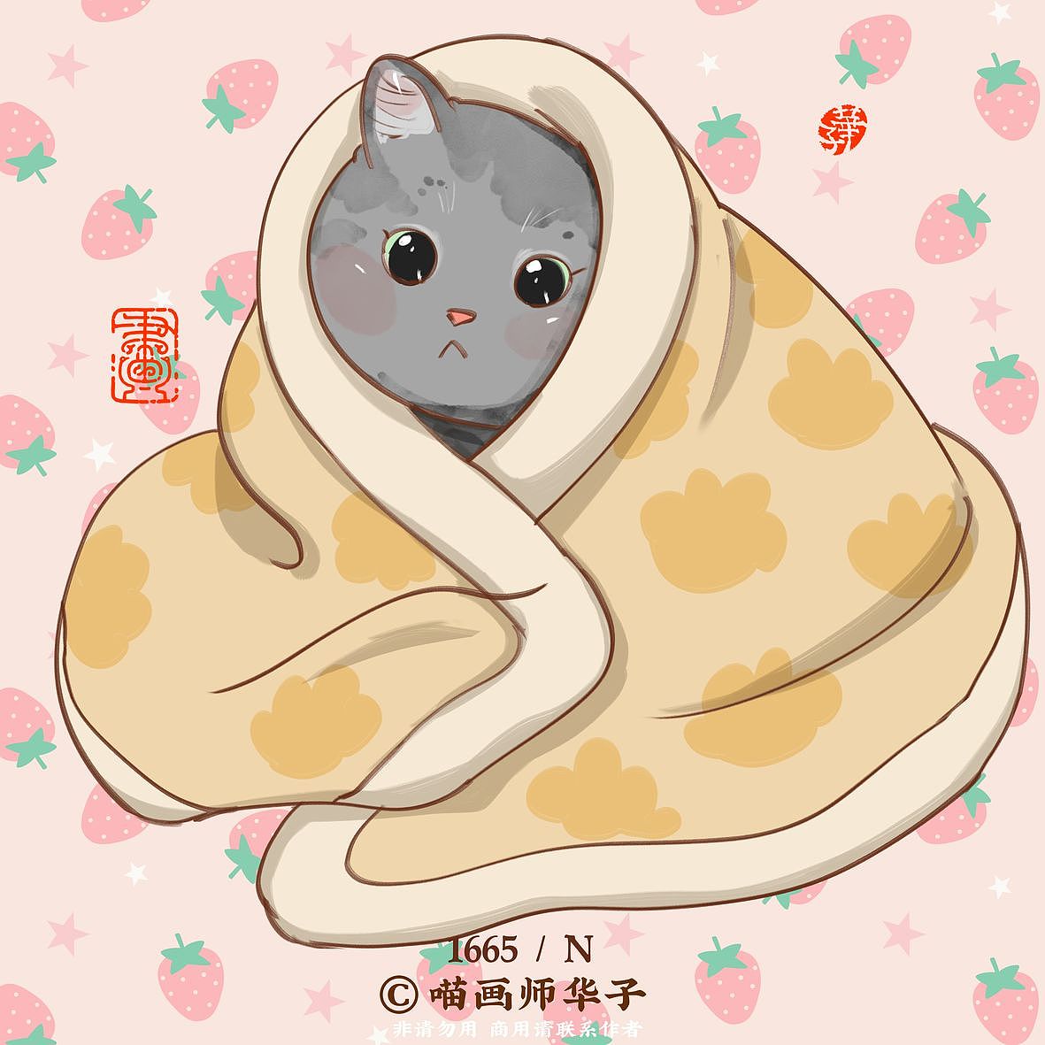 画猫的1700天记录!和猫猫做朋友吧（图ZMzk1NDA5MjIw） - 艺术插画 - 站酷设计师喵画师华子原创素材 - 站酷ZCOOL