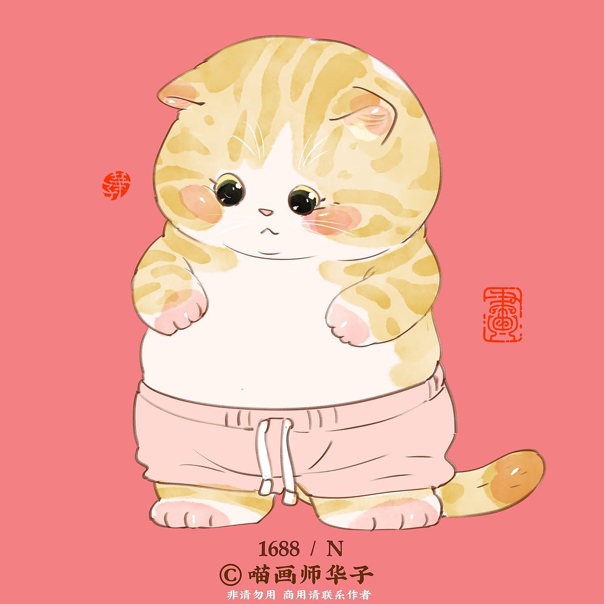 画猫的1700天记录!和猫猫做朋友吧（图ZMzk1NDA5MzEy） - 艺术插画 - 站酷设计师喵画师华子原创素材 - 站酷ZCOOL