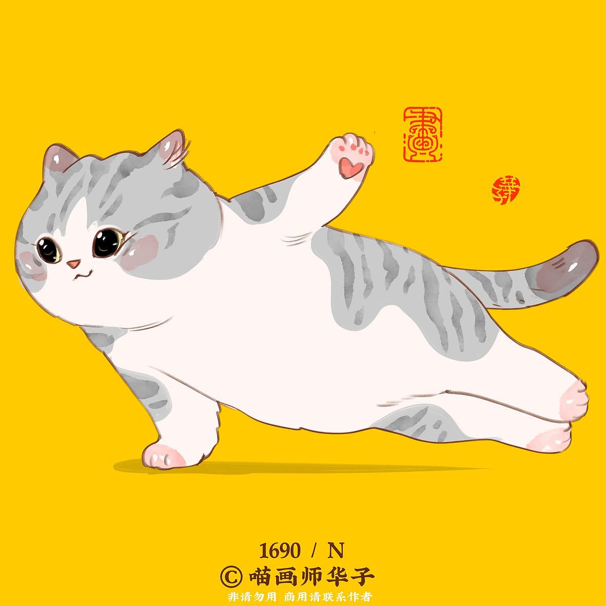 画猫的1700天记录!和猫猫做朋友吧（图ZMzk1NDA5MzIw） - 艺术插画 - 站酷设计师喵画师华子原创素材 - 站酷ZCOOL