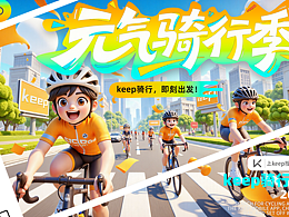 内容喜欢（五）