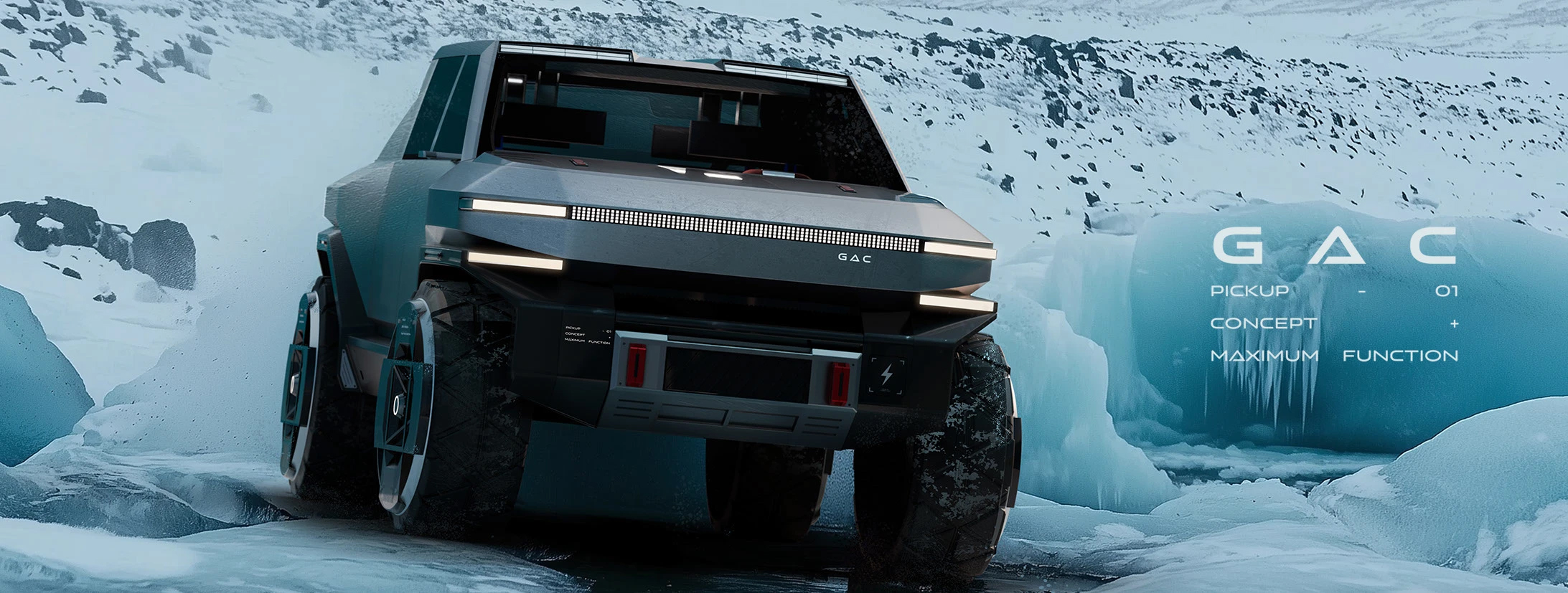 重塑越野想象-广汽概念皮卡 GAC PICKUP 01 ｜365天的好设计NO.131（图ZMTUxOTg5OTY=） - 观点 - 站酷设计师站酷资讯原创素材 - 站酷ZCOOL
