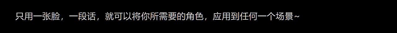 海螺AI深度玩转指南,全面测评,还学不会算我输。。。