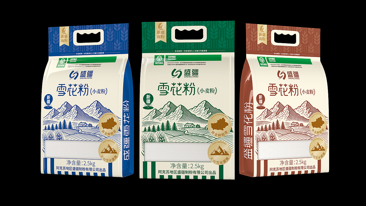 哲仕新作x面粉包装设计、雪花粉包装设计（图ZMzk1NDE1NzA0） - 包装 - 站酷设计师哲仕畅销包装设计原创素材 - 站酷ZCOOL