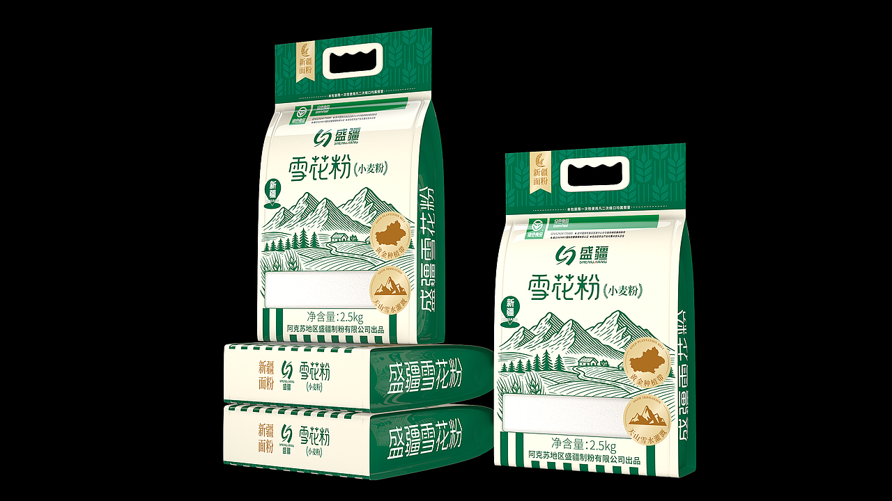 哲仕新作x面粉包装设计、雪花粉包装设计（图ZMzk1NDE1Njg0） - 包装 - 站酷设计师哲仕畅销包装设计原创素材 - 站酷ZCOOL