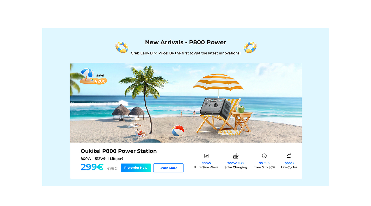 户外电源夏日活动页（图ZMzk1NDE1ODA0） - 运营设计 - 站酷设计师龙樱熏子原创素材 - 站酷ZCOOL