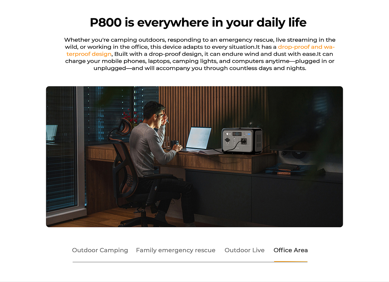 户外电源新品上线（图ZMzk1NDE2MDk2） - 运营设计 - 站酷设计师龙樱熏子原创素材 - 站酷ZCOOL