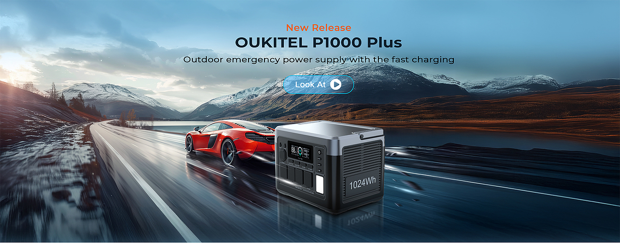 户外电源新品预售1