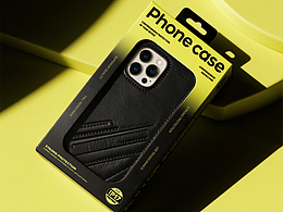 新款手机壳包装设计 3C数码配件包装