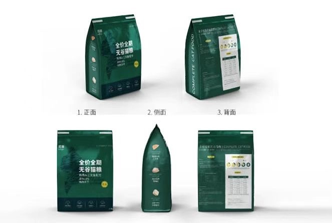 包装设计|宠物粮包装|猫粮包装设计 猫粮包装设计品（图ZMzk1NDIyNzMy） - 包装 - 站酷设计师东阳唯创品牌设计原创素材 - 站酷ZCOOL