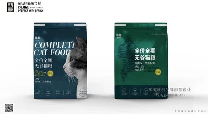 包装设计|宠物粮包装|猫粮包装设计 猫粮包装设计品（图ZMzk1NDIyNzM2） - 包装 - 站酷设计师东阳唯创品牌设计原创素材 - 站酷ZCOOL