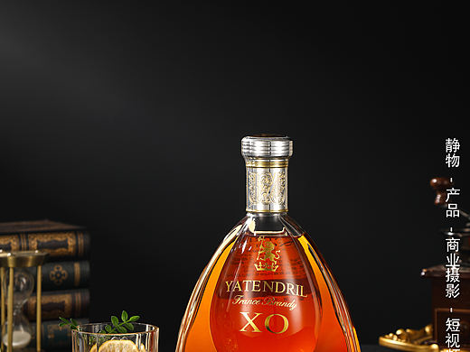 酒水拍摄 XO洋酒拍摄案例