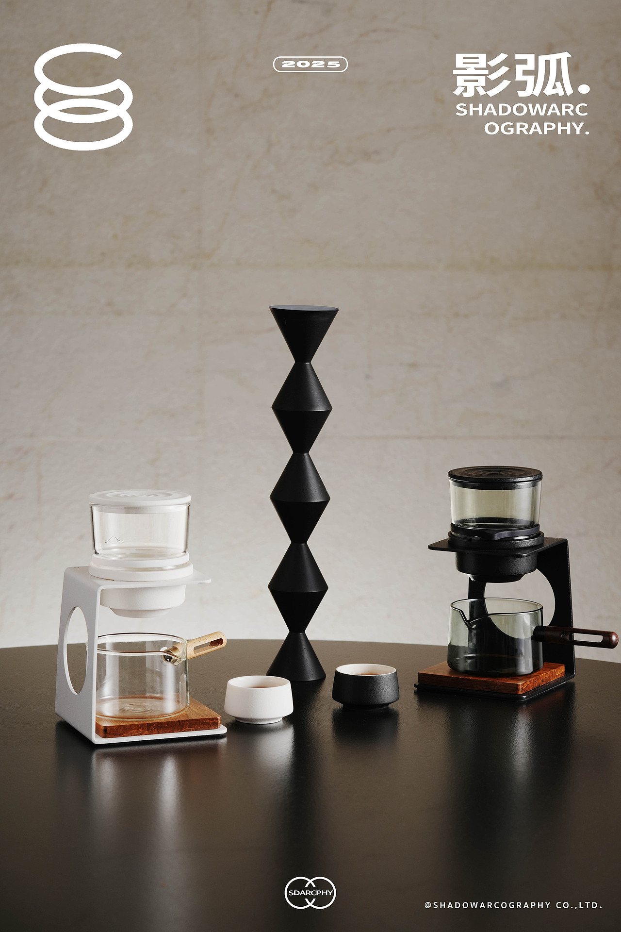 影弧&南山先生 器具拍摄