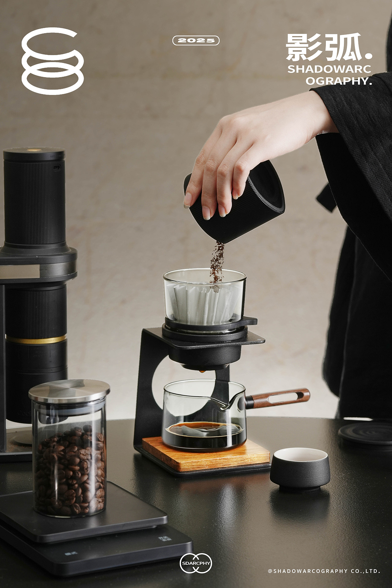 影弧&南山先生 器具拍摄