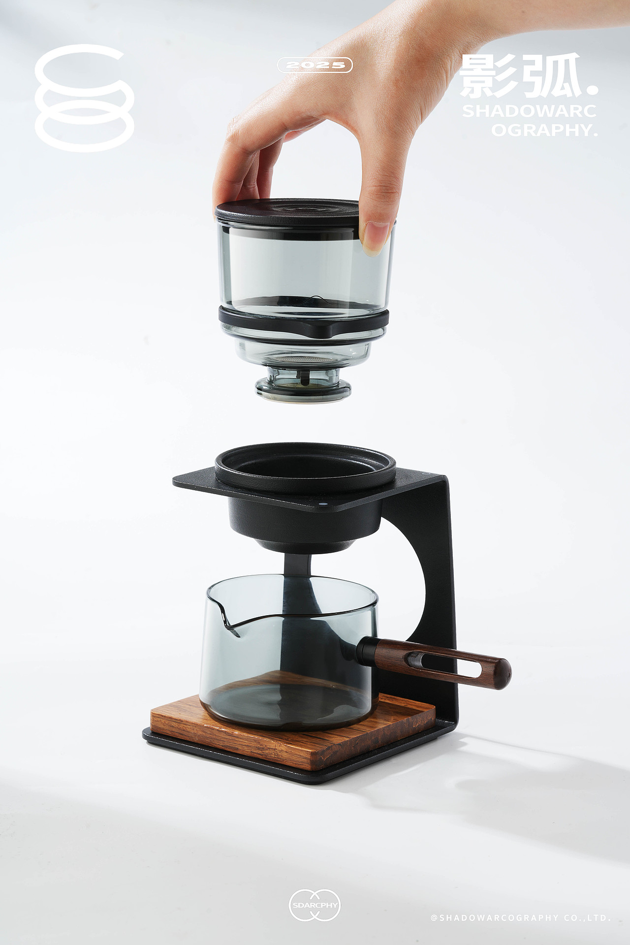 影弧&南山先生 器具拍摄