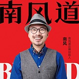 needful的头像