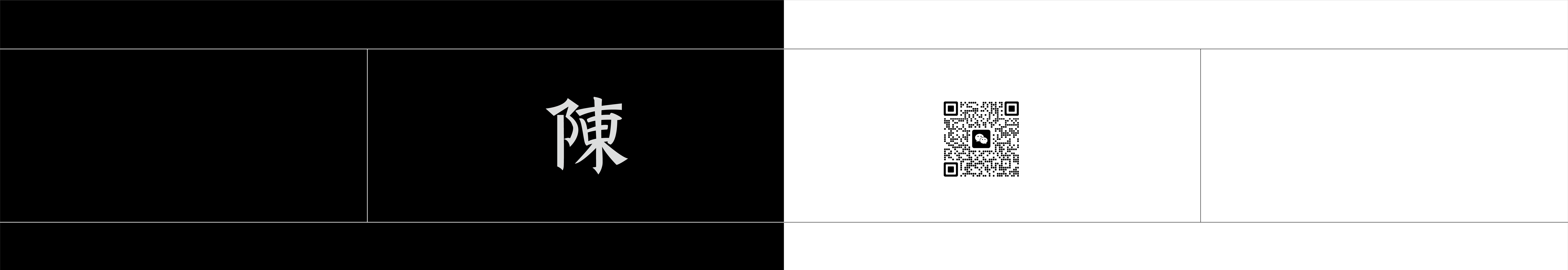 陳之一的个人主页（背景预览） - 主页背景设置 - 站酷设计师陳之一原创素材 - 站酷ZCOOL