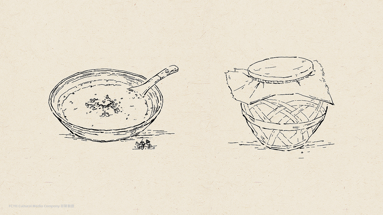 FCYD｜三姐酒酿品牌升级｜餐饮品牌设计