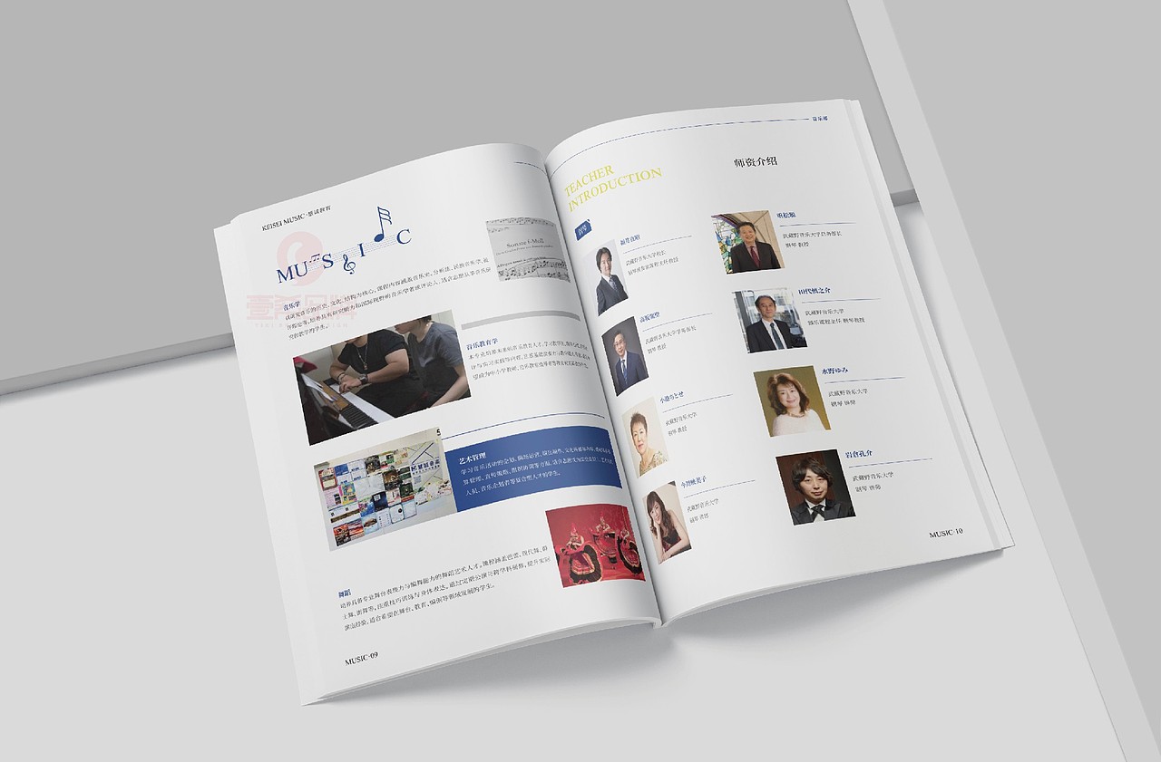 一希品牌设计---国际音乐教育画册宣传册设计