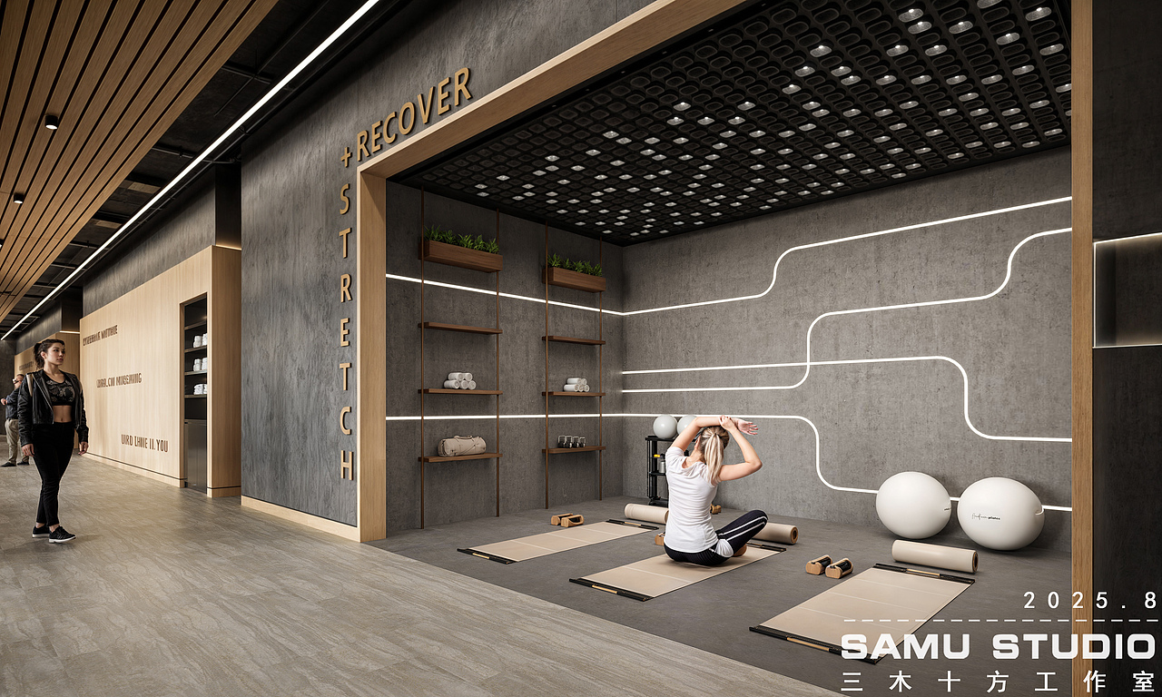 SAMU丨健身房