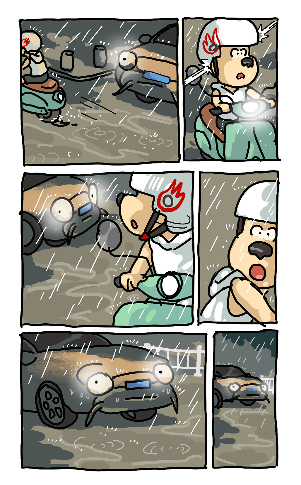 【原创】松子和宝儿系列漫画（图ZMzk1NDI5MzA0） - 短篇/格漫 - 站酷设计师尚亚努扎伊原创素材 - 站酷ZCOOL