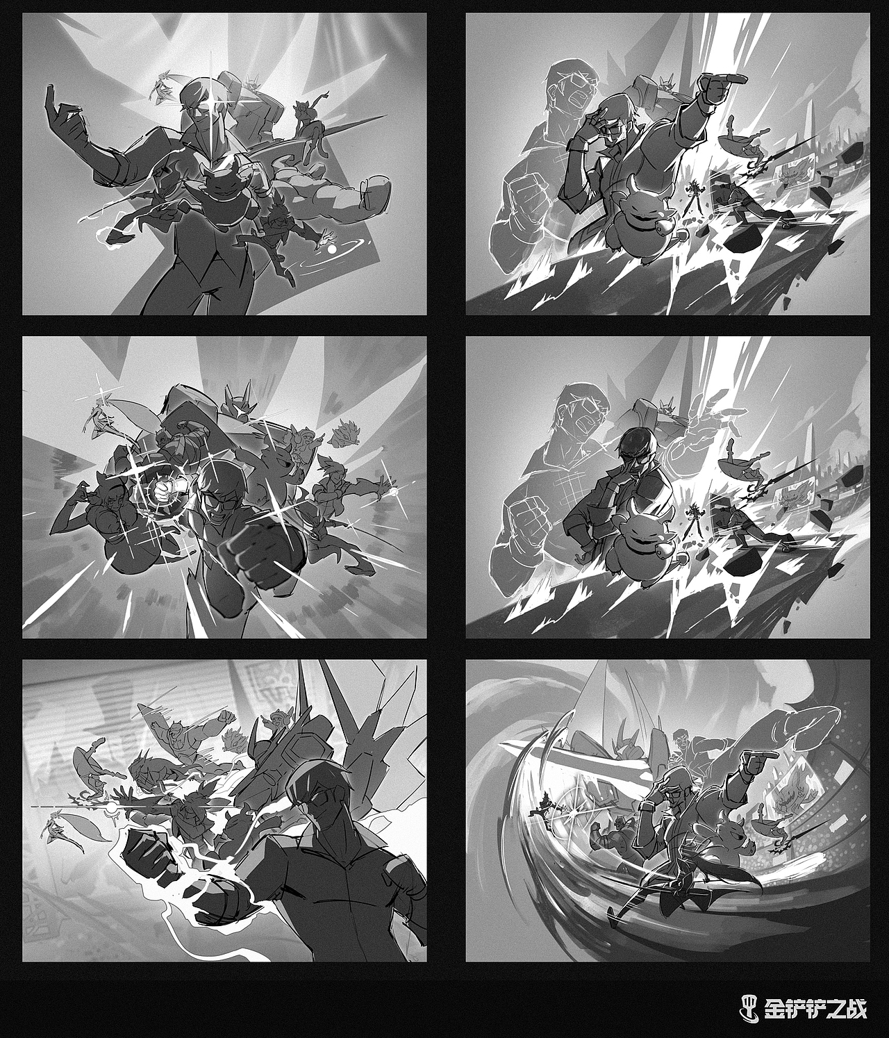 金铲铲S15主KV——天下无双格斗大会