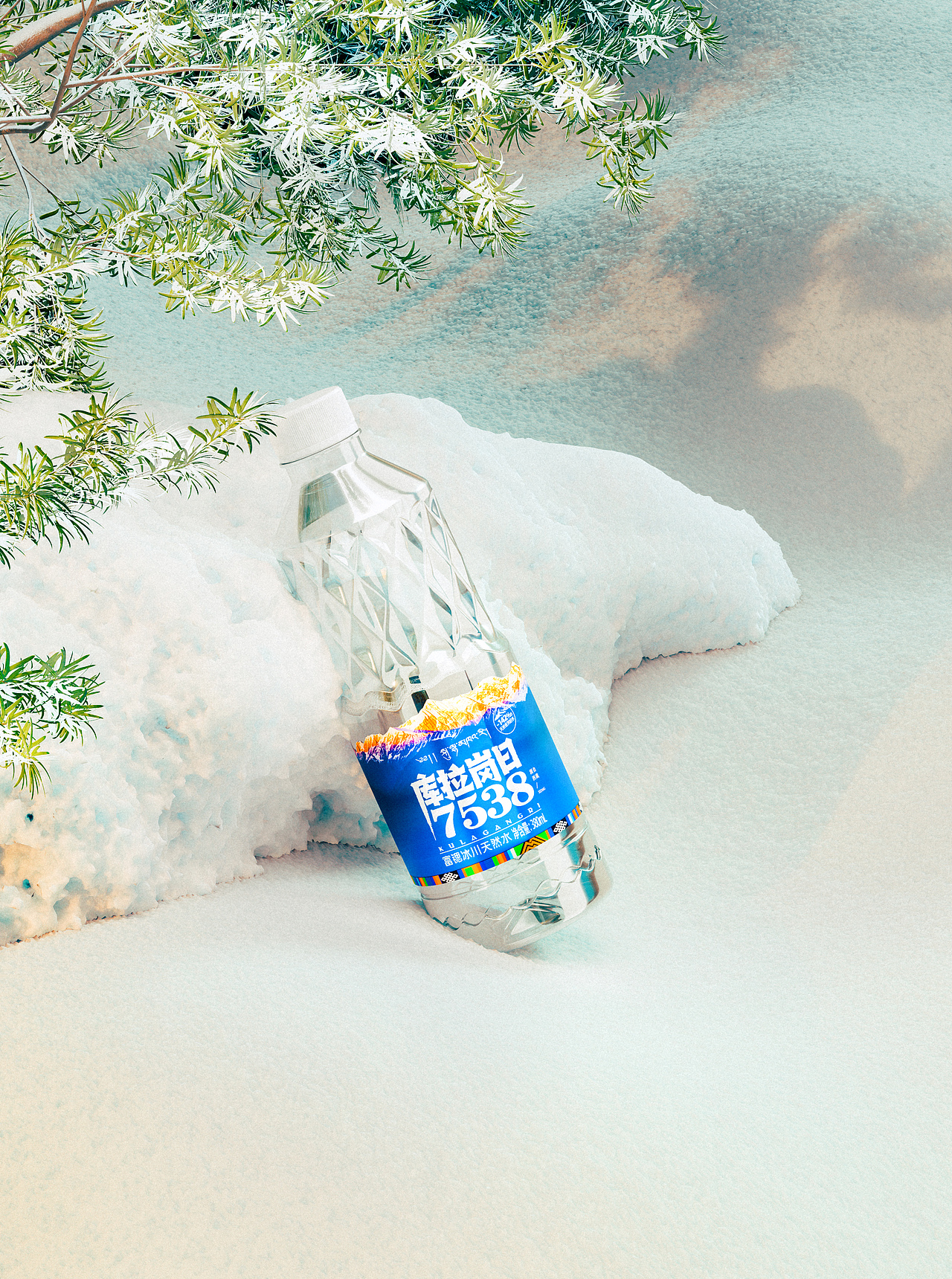 库拉岗日·富锶冰川天然水包装设计（图ZMzk1NDM0Mjcy） - 包装 - 站酷设计师醒山观物原创素材 - 站酷ZCOOL