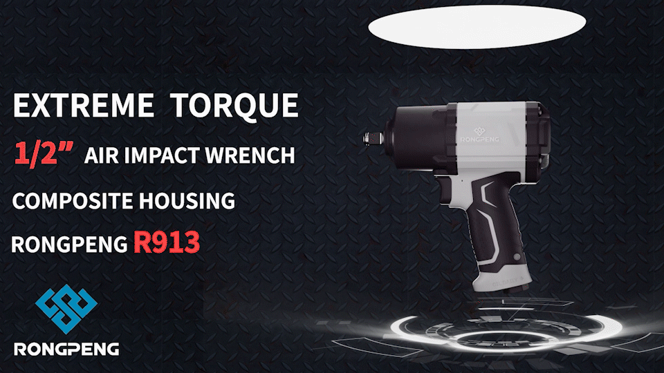 亚马逊产品 风炮 制作分享