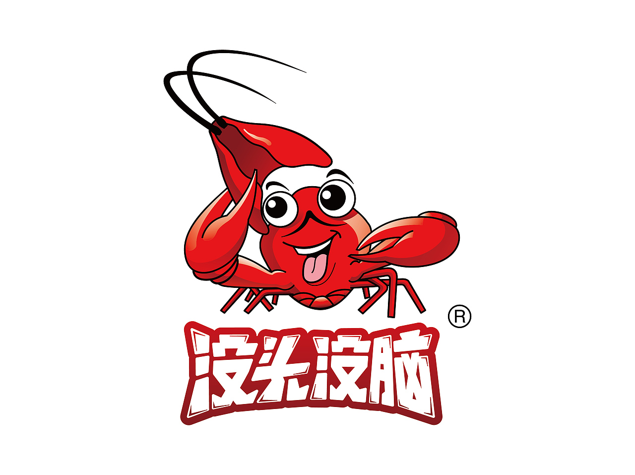 标志设计（图ZMzk1NDM0OTI4） - Logo - 站酷设计师设计师任亮原创素材 - 站酷ZCOOL