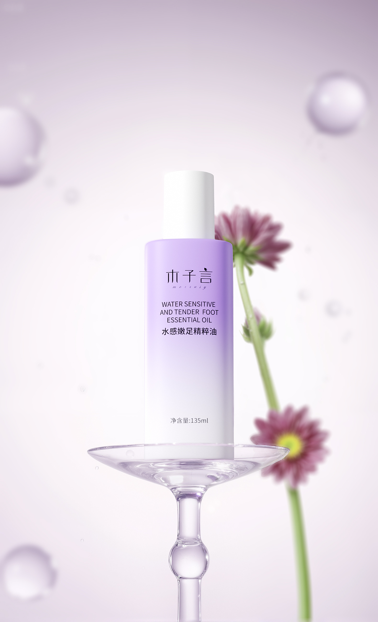 美妆建模渲染，美妆拍摄，美妆ai生图（图ZMzk1NDM2MzA0） - 产品 - 站酷设计师李新福原创素材 - 站酷ZCOOL