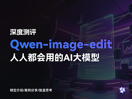 工具