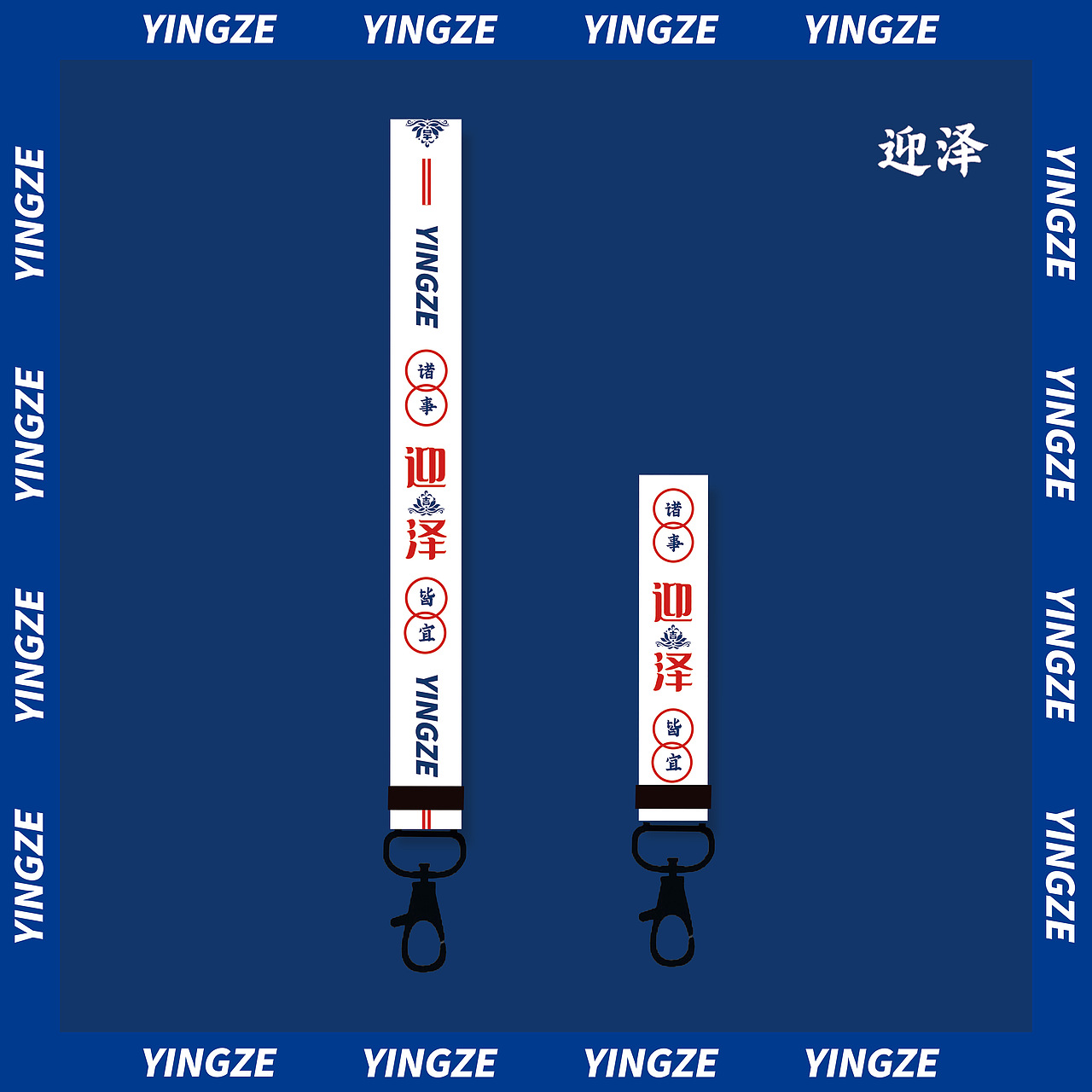 2020年文创设计（图ZMzk1NDM2NzUy） - 品牌 - 站酷设计师井末原创素材 - 站酷ZCOOL