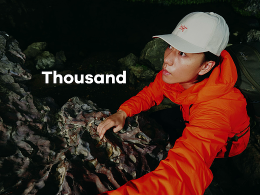 商业拍摄丨户外山系穿搭：一件冲锋衣的岩洞冒险⛰️