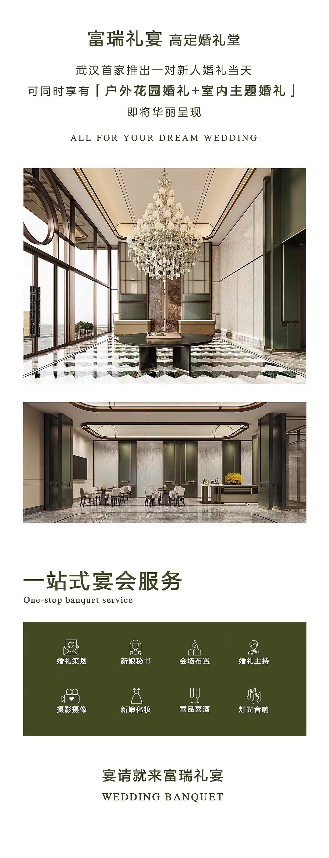 企业宣传视频（图ZMzk1NDM4NjQ0） - 宣传片 - 站酷设计师平面设计黄芬原创素材 - 站酷ZCOOL