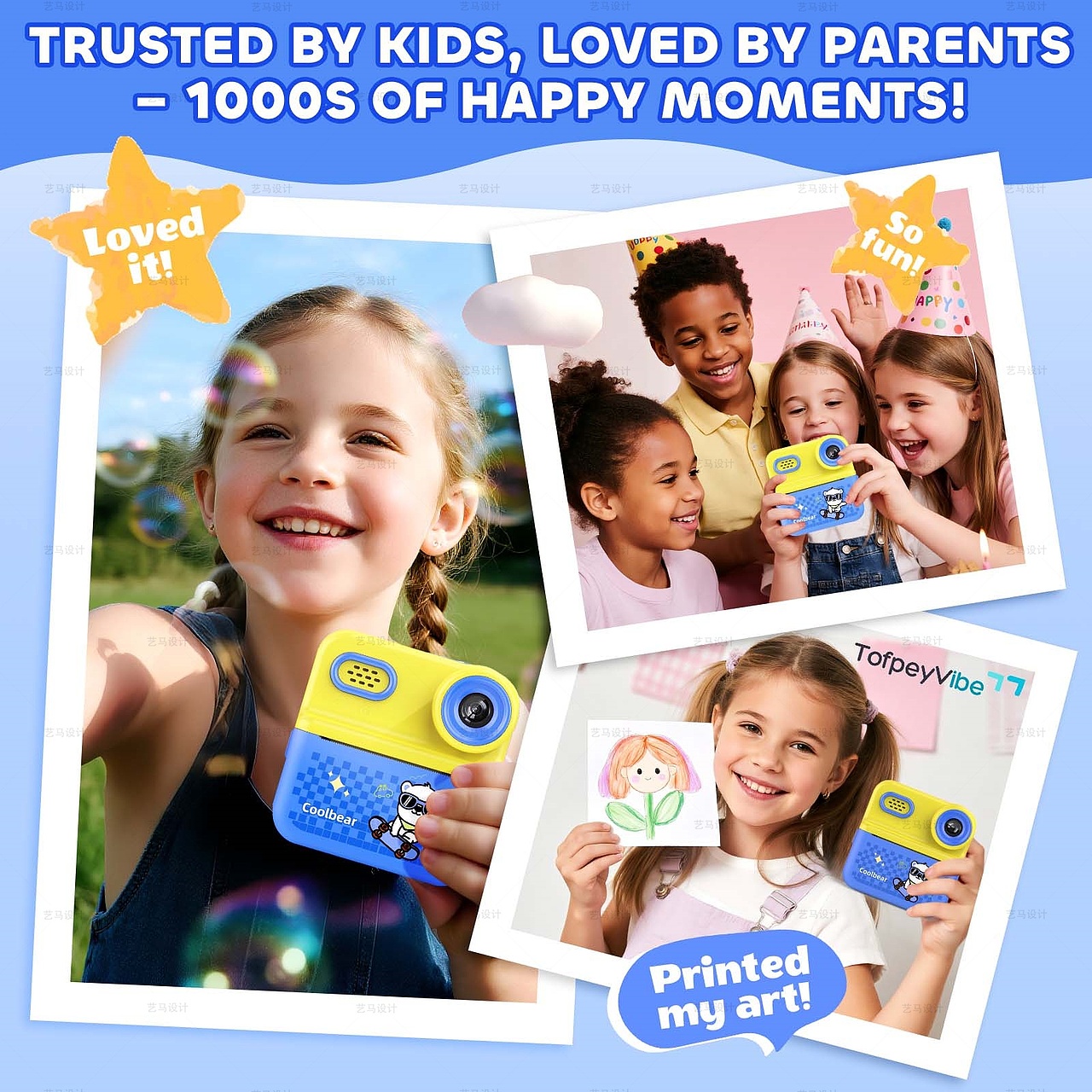 玩具类 相机蓝色-Amazon亚马逊主副图A+设计案例