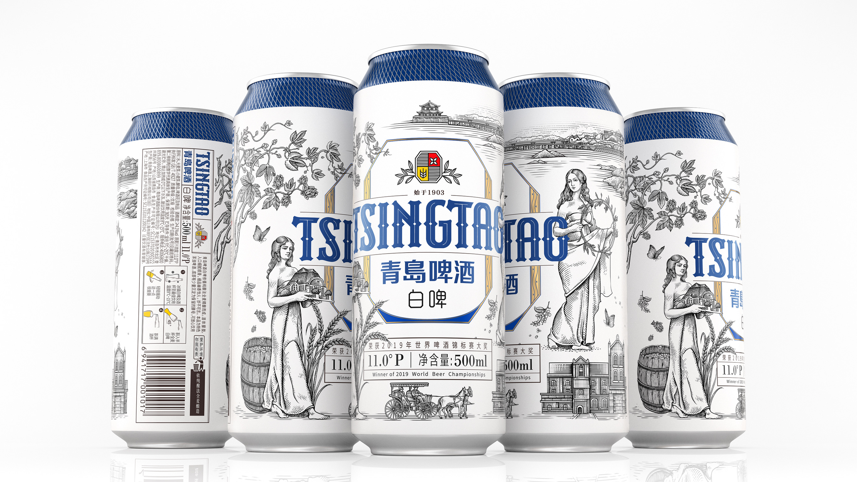 13周年｜潘虎：我没做的那些事（图ZMTUxOTk2MjQ=） - 观点 - 站酷设计师潘虎设计实验室原创素材 - 站酷ZCOOL