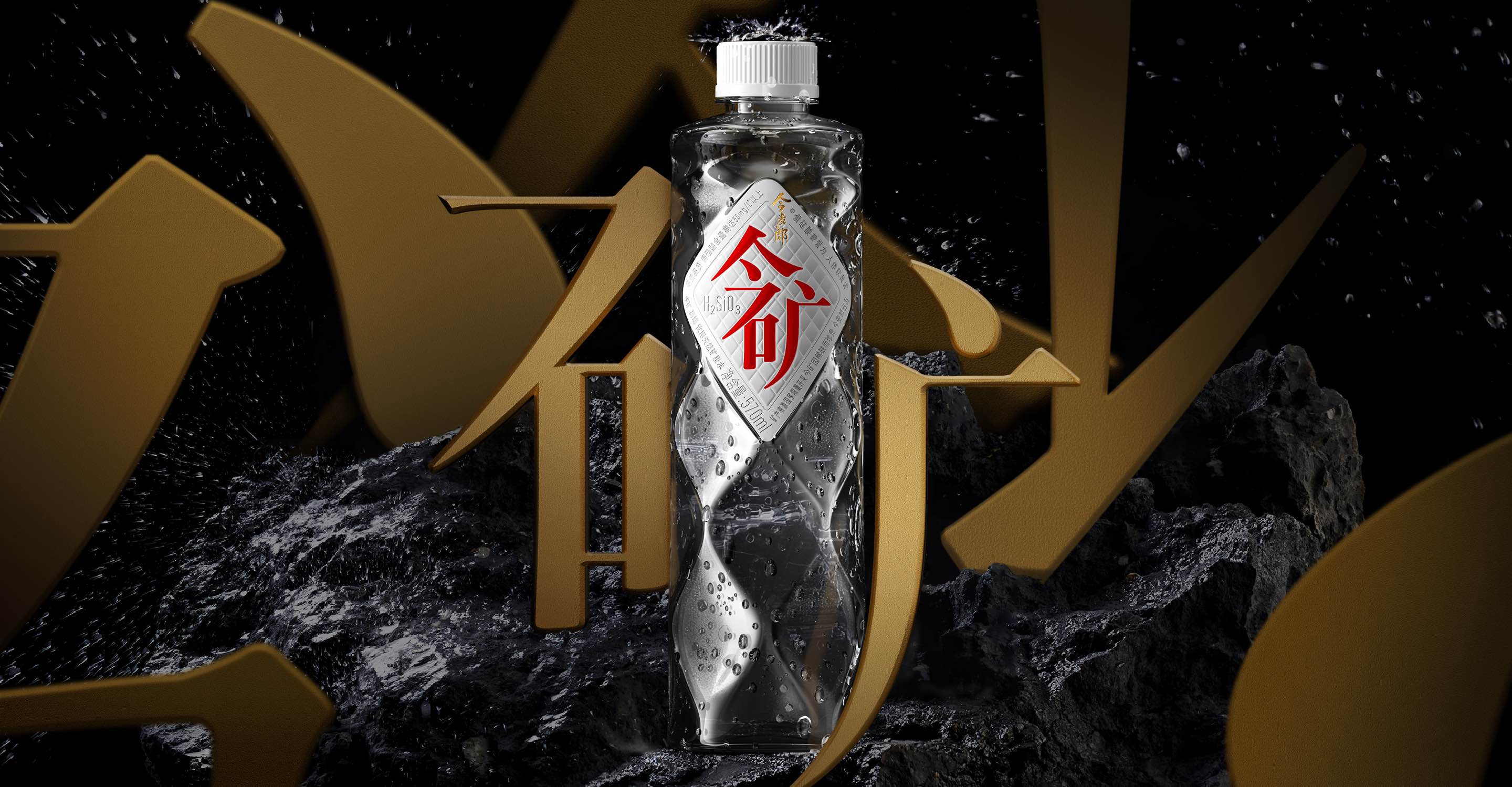 13周年｜潘虎：我没做的那些事（图ZMTUxOTk2Mjg=） - 观点 - 站酷设计师潘虎设计实验室原创素材 - 站酷ZCOOL