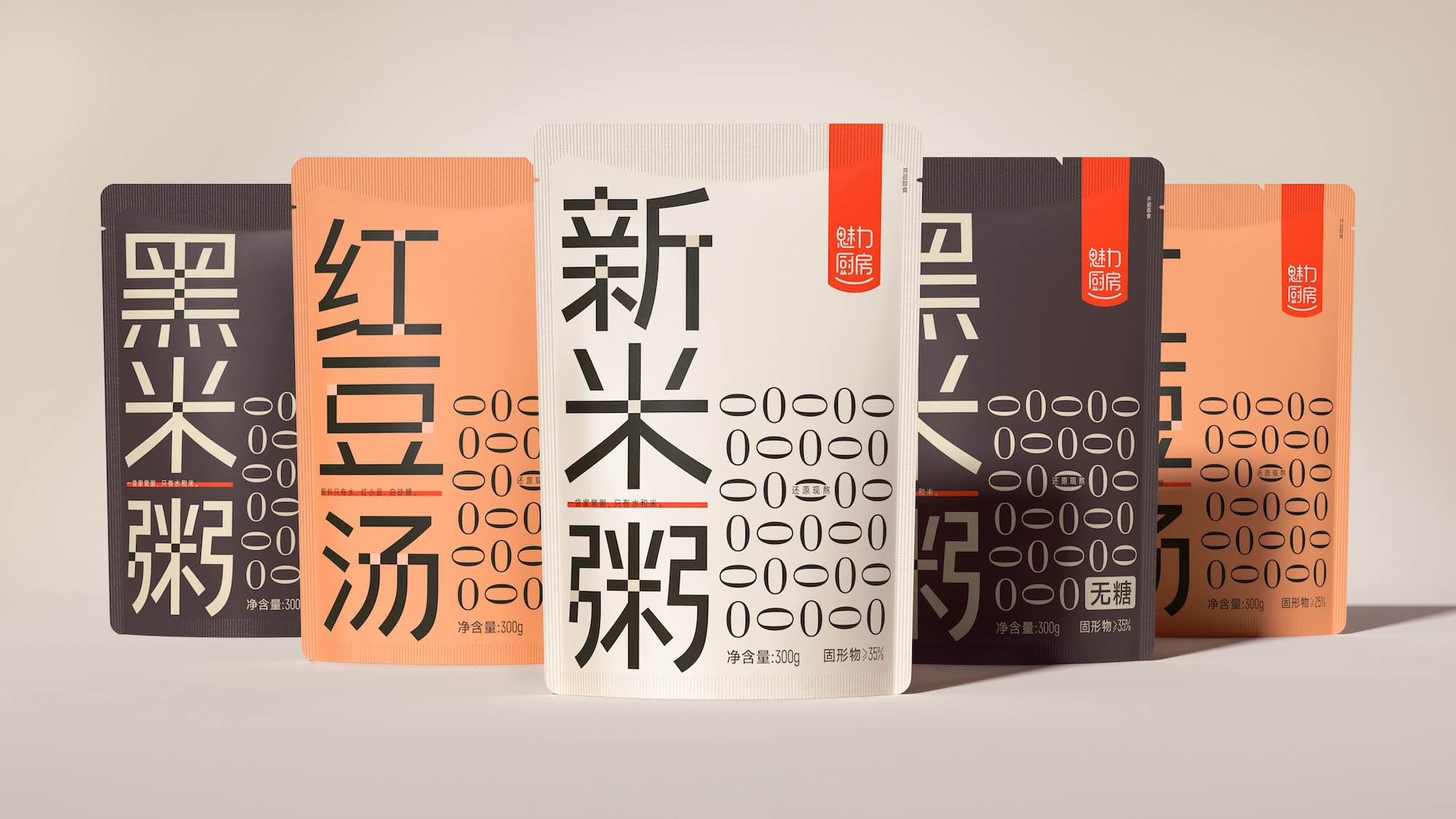 13周年｜潘虎：我没做的那些事（图ZMTUxOTk2NDg=） - 观点 - 站酷设计师潘虎设计实验室原创素材 - 站酷ZCOOL