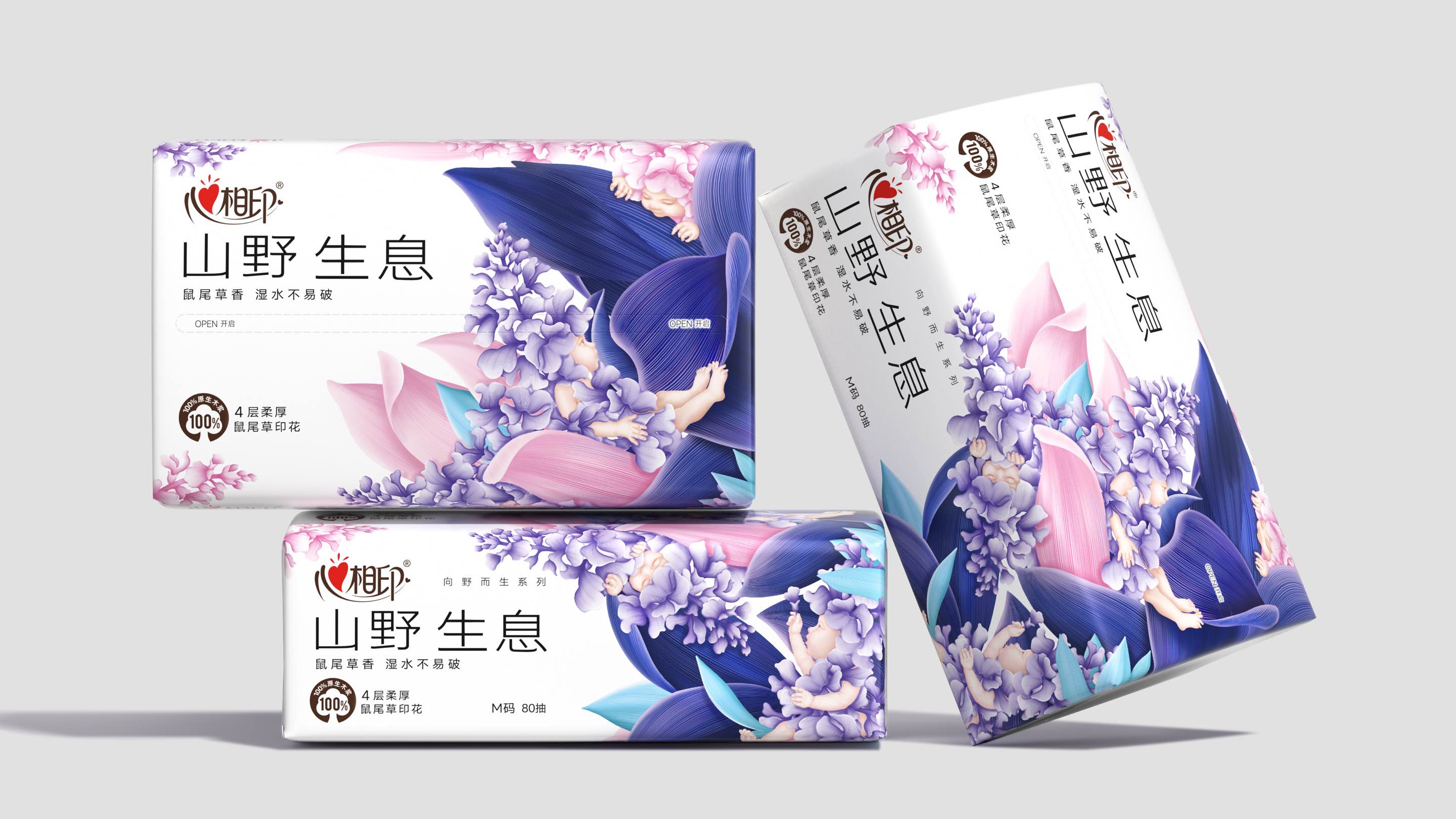 13周年｜潘虎：我没做的那些事（图ZMTUxOTk2NjQ=） - 观点 - 站酷设计师潘虎设计实验室原创素材 - 站酷ZCOOL