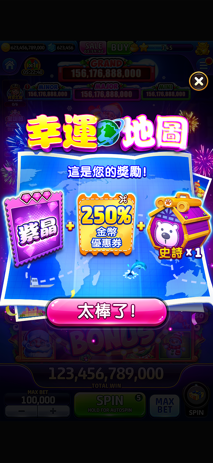 游戏弹窗（图ZMzk1NDQzNjU2） - 海报 - 站酷设计师Z40991829原创素材 - 站酷ZCOOL