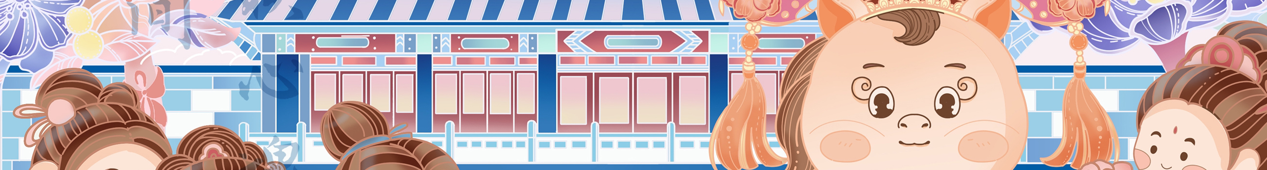 薇茜_qianqian的個人主頁（封面預(yù)覽） - 主頁封面設(shè)置 - 站酷設(shè)計師薇茜_qianqian原創(chuàng)素材 - 站酷ZCOOL