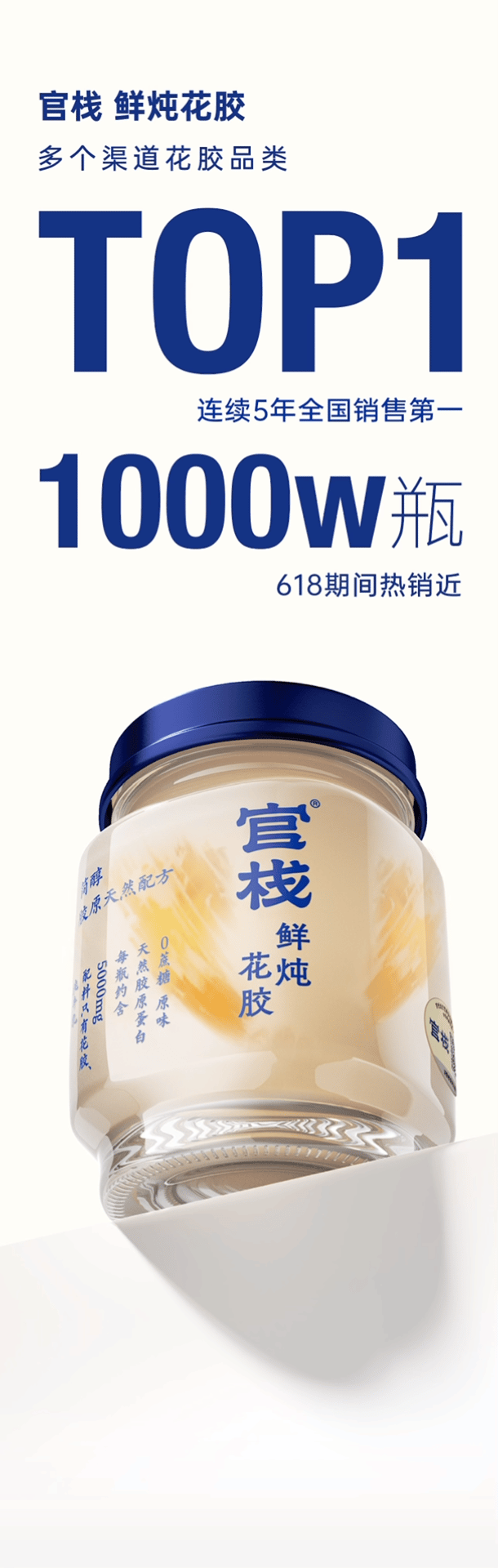 13周年｜潘虎：我没做的那些事（图ZMTUxOTk3NTI=） - 观点 - 站酷设计师潘虎设计实验室原创素材 - 站酷ZCOOL