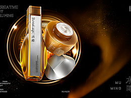 seeyoung 滋源洗护产品创意摄影精修