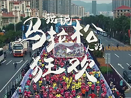 张文丽剪辑作品