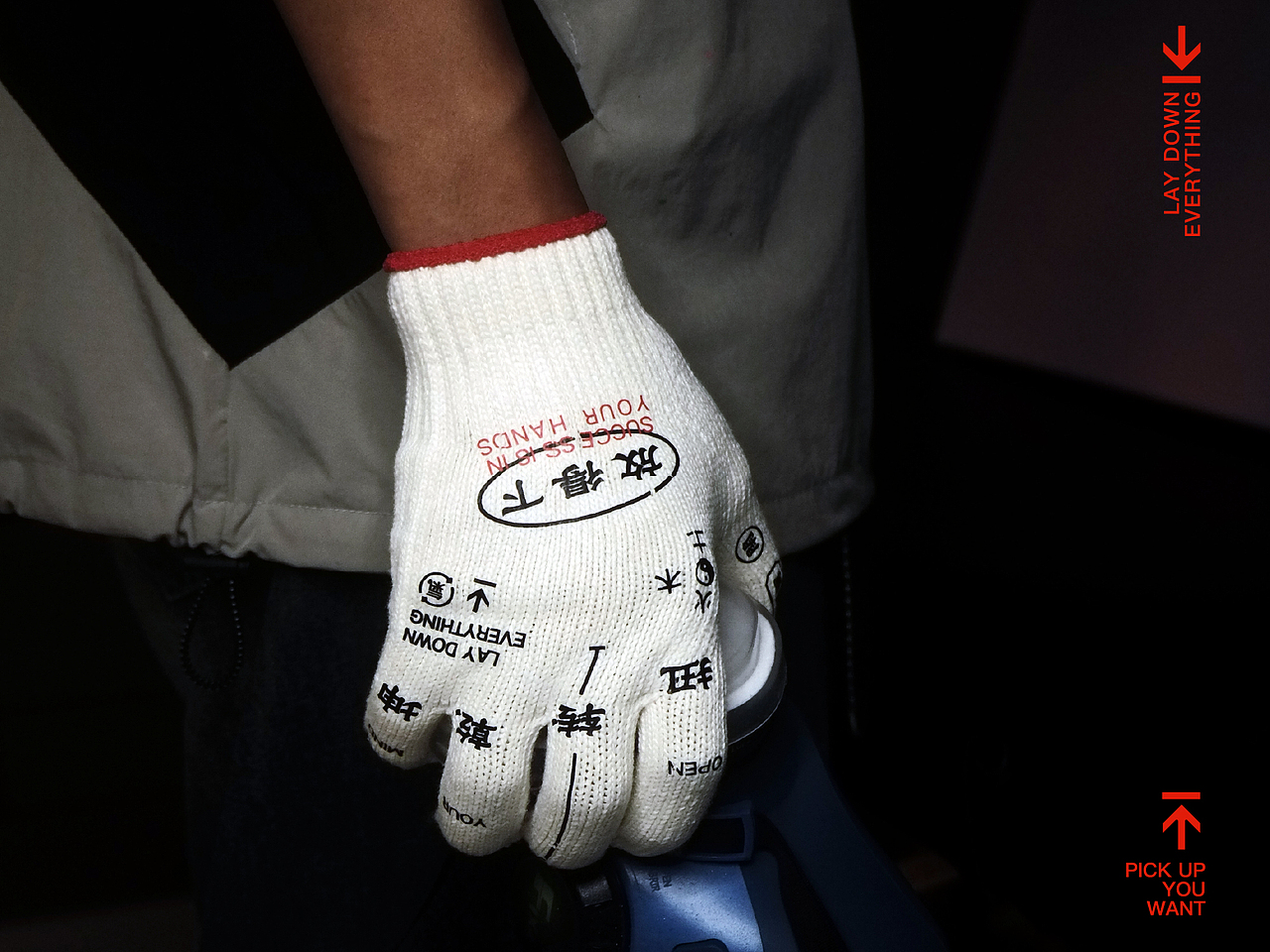 热爱,让手作更有仪式感|OTD開物手作手套套装🧤