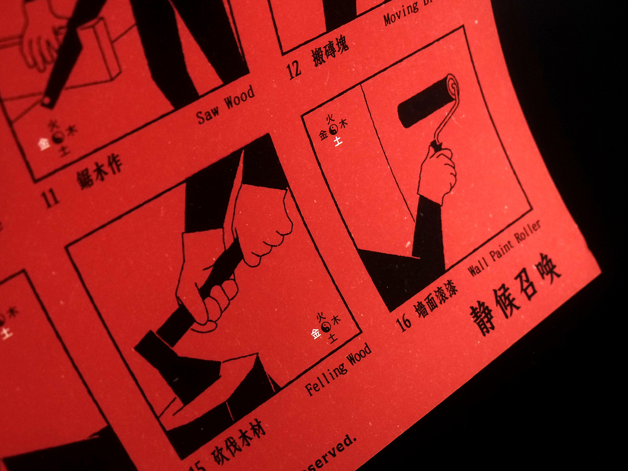 热爱,让手作更有仪式感|OTD開物手作手套套装🧤