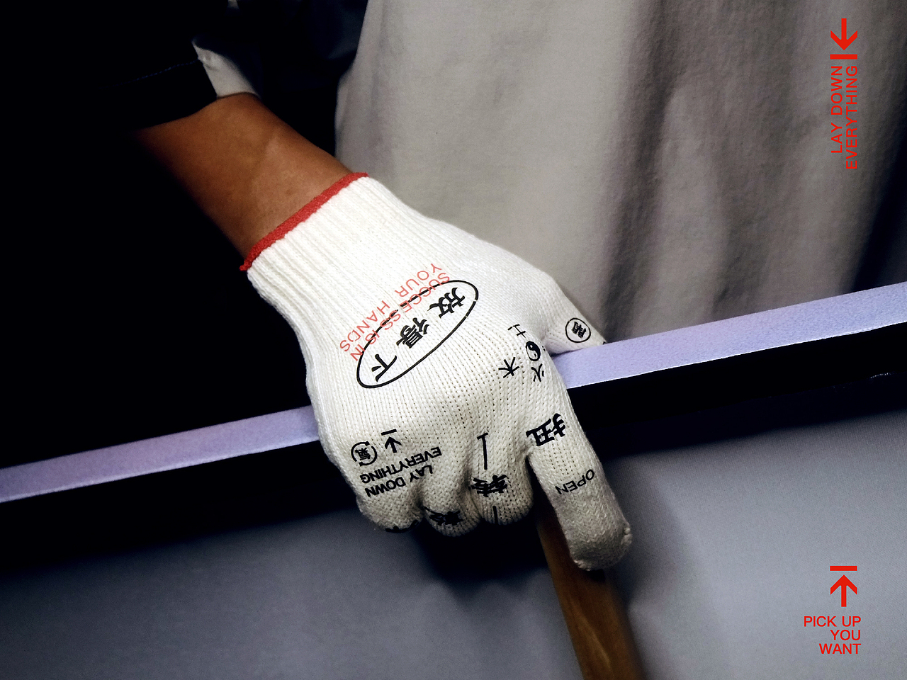 热爱,让手作更有仪式感|OTD開物手作手套套装🧤