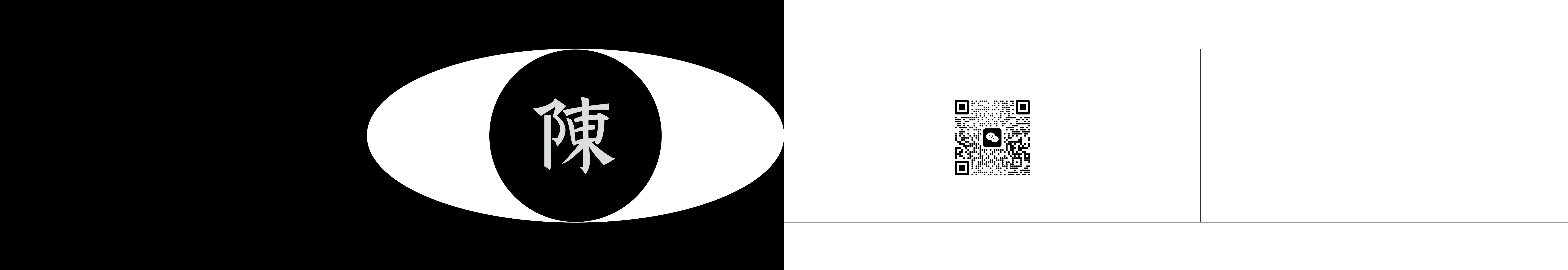 陳之一的个人主页（封面预览） - 主页封面设置 - 站酷设计师陳之一原创素材 - 站酷ZCOOL