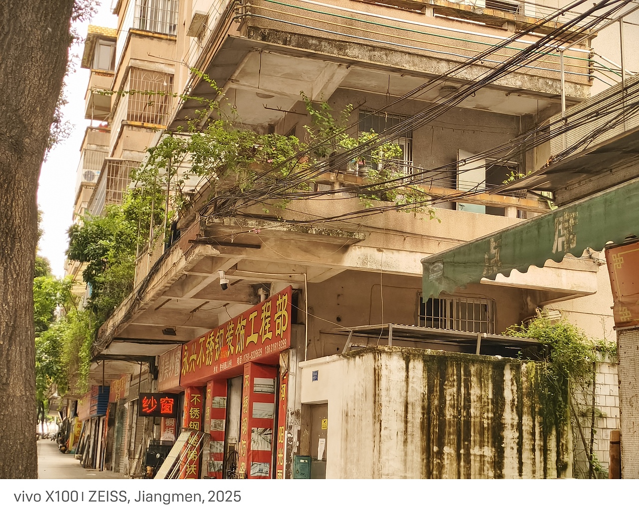 江门扫街