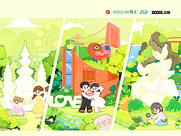 福韵流转 , 园憩榕城