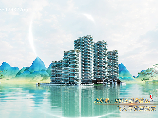 623_四代宅_地产宣传片_深圳锐魄_250823